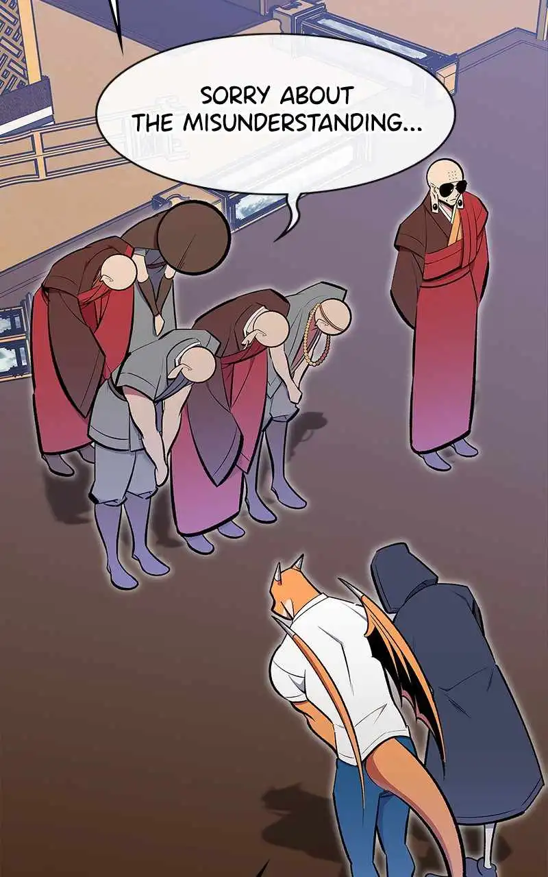 There was a Hero Chapter 76 7
